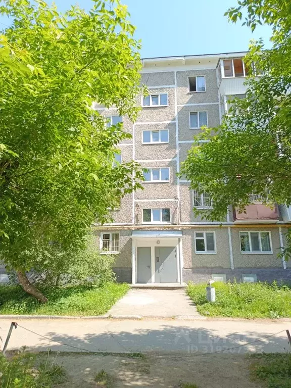 1-к кв. Свердловская область, Екатеринбург ул. Волгоградская, 204 ... - Фото 0