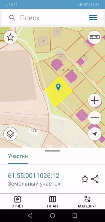 Участок 27,3 сот. (СНТ, ДНП) - Фото 1