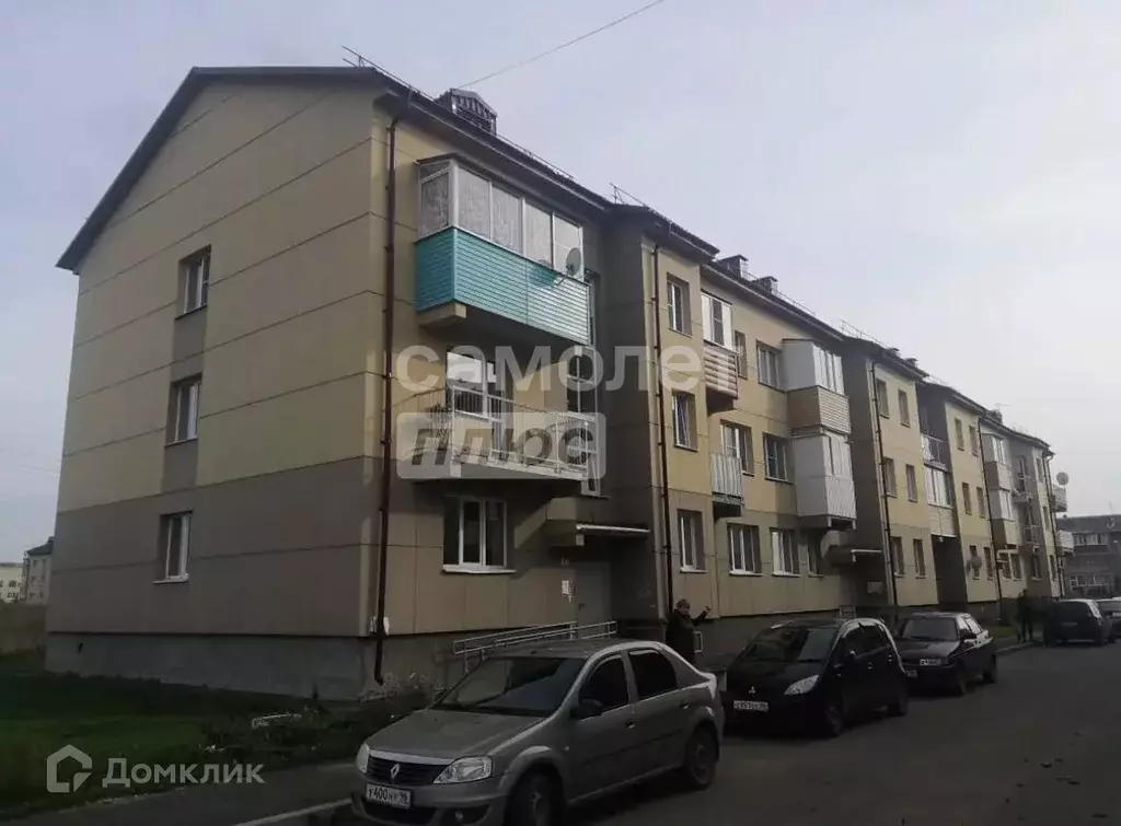 Продаётся квартира-студия, 24.2 м - Фото 0