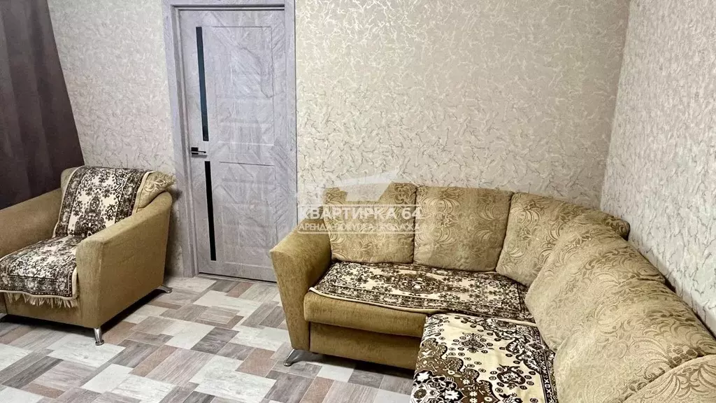 3-к кв. Саратовская область, Балаково Трнавская ул., 11 (53.0 м) - Фото 1