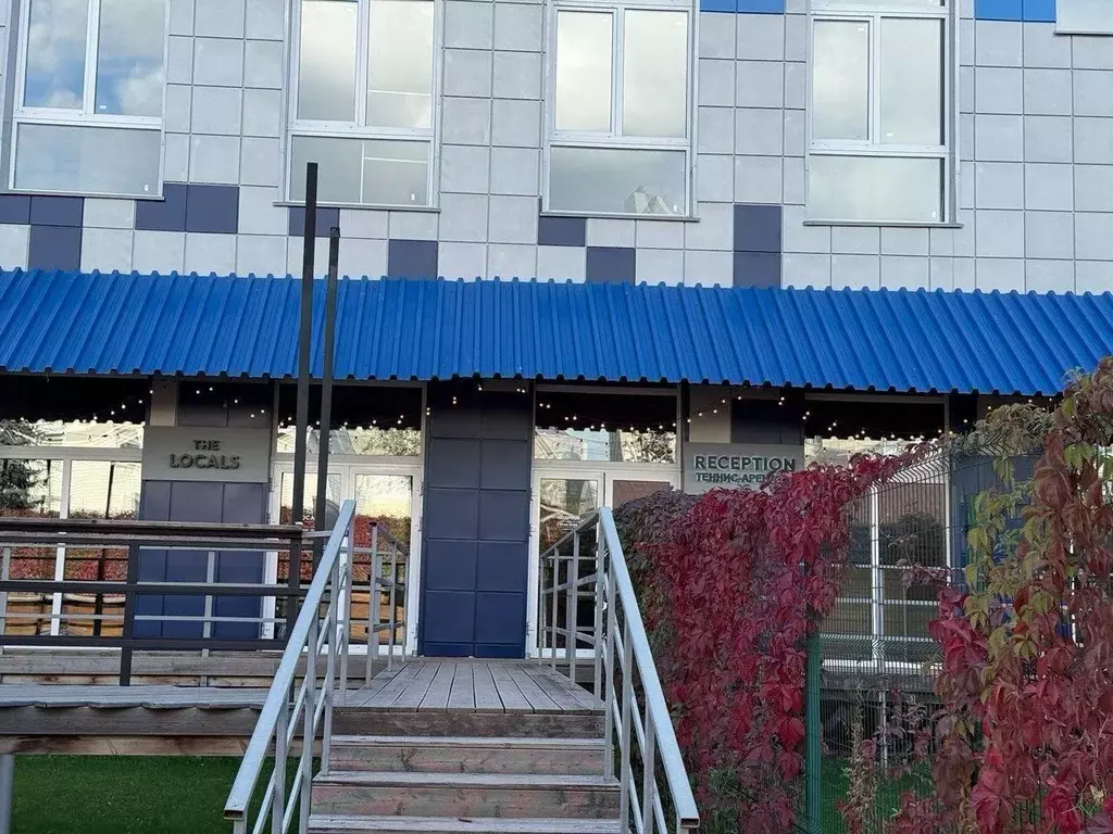 Помещение свободного назначения в Новосибирская область, Новосибирск ... - Фото 1