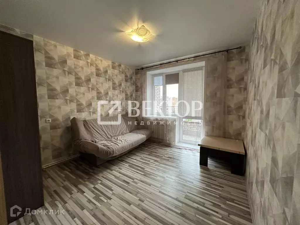 Продаётся 1-к квартира, 34.5 м - Фото 0