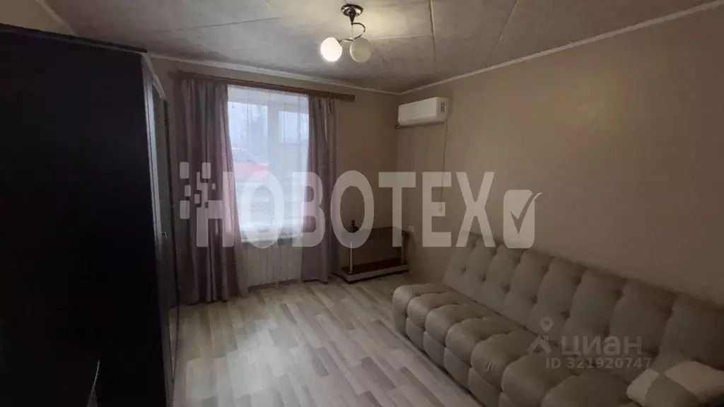 Таунхаус в Краснодарский край, Крымский район, Молдаванское с/пос, ... - Фото 2