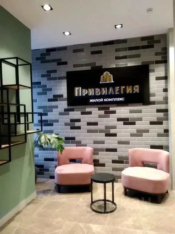1-к кв. Татарстан, Казань ул. Братьев Касимовых, 35 (30.0 м) - Фото 2