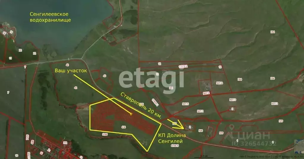 Участок в Ставропольский край, Ставрополь Долина ДНТ,  (7.67 сот.) - Фото 1