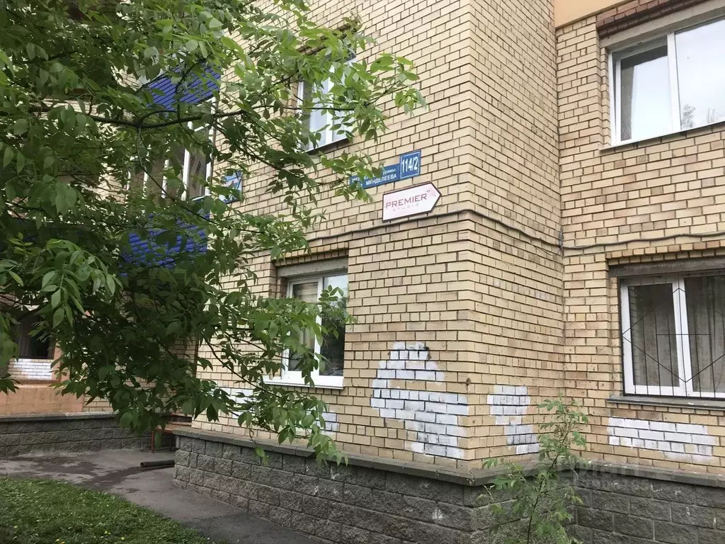 2-к кв. Башкортостан, Уфа ул. Менделеева, 114/2 (67.7 м) - Фото 0