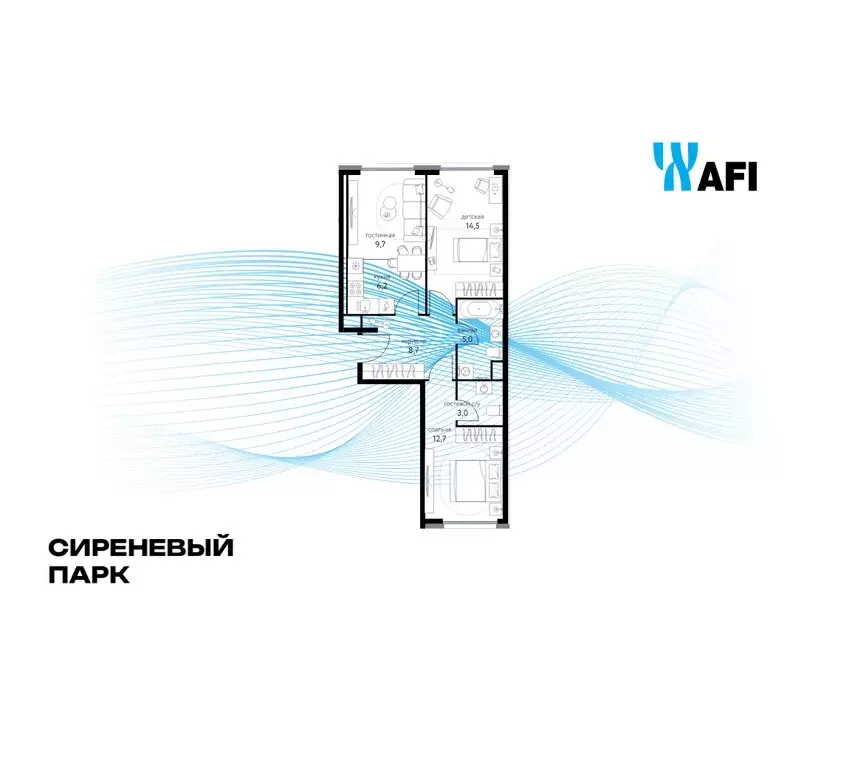 3-комнатная квартира: Москва, Тагильская улица, 2к1 (59.1 м) - Фото 1