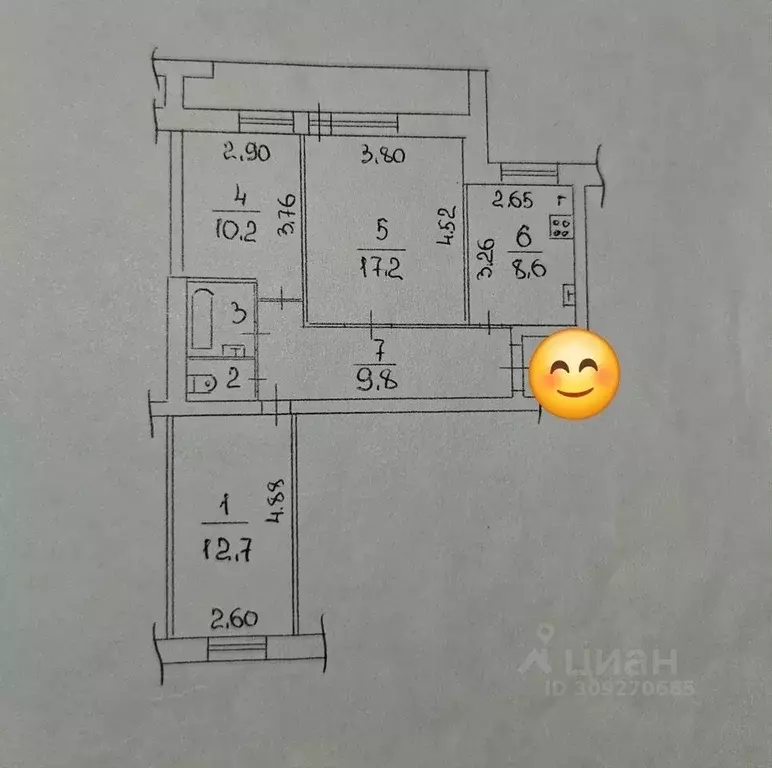 3-к кв. Вологодская область, Вологда ул. Герцена, 121 (66.0 м) - Фото 0