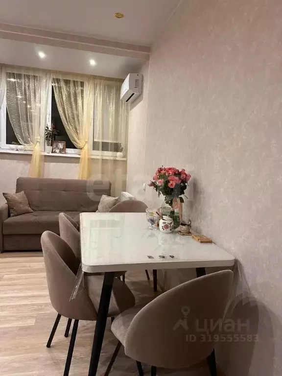 1-к кв. Краснодарский край, Анапа Крестьянская ул., 27к2 (40.4 м) - Фото 1