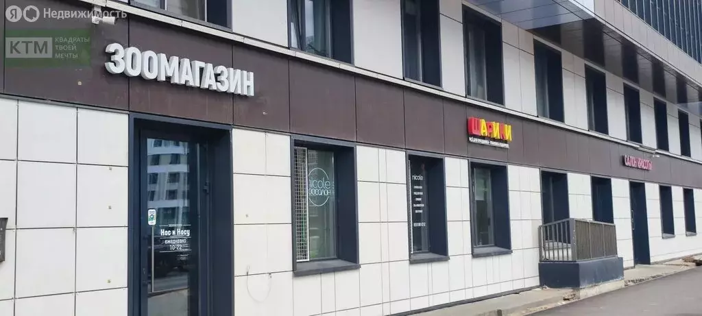 Помещение свободного назначения (34.8 м) - Фото 1