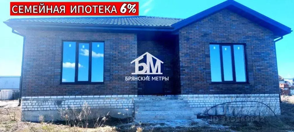 Дом в Брянская область, Брянский район, Снежское с/пос, с. Толмачево ... - Фото 0