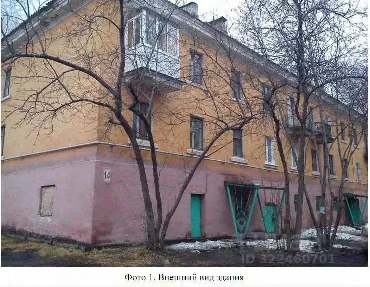 Помещение свободного назначения в Свердловская область, Первоуральск ... - Фото 0