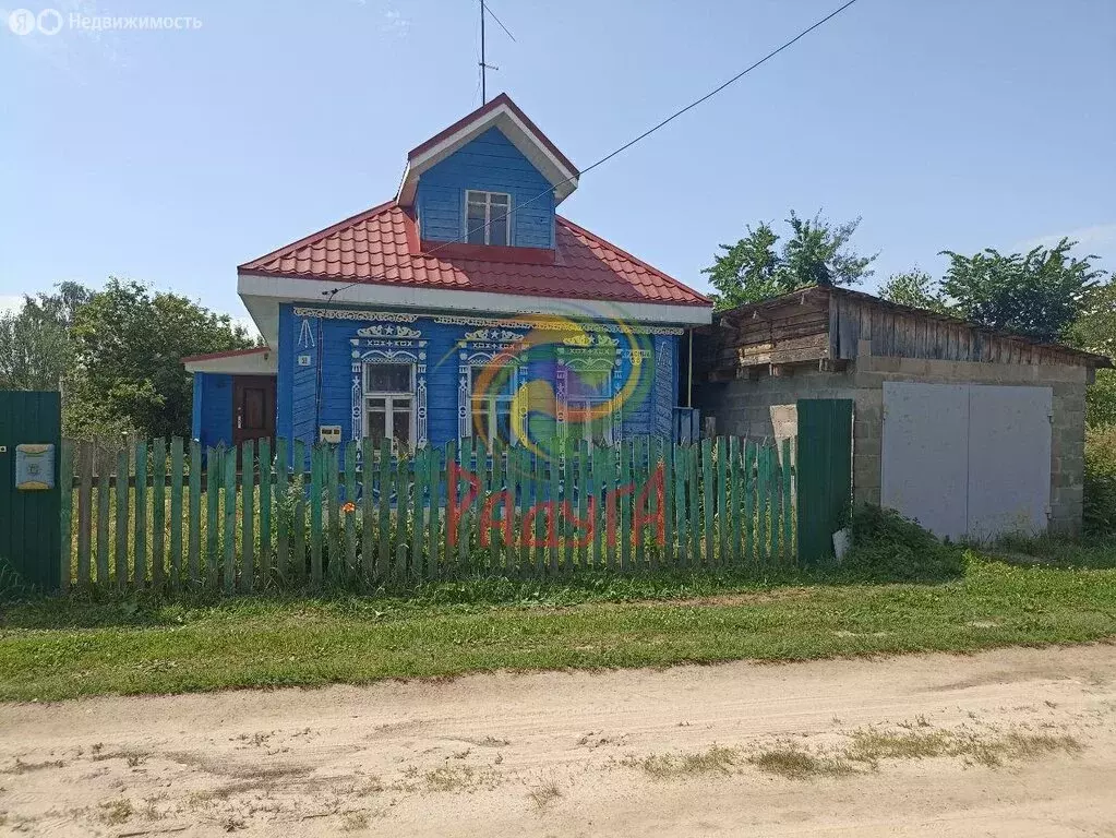 Дом в Кохма, улица Красина, 58 (39 м) - Фото 1