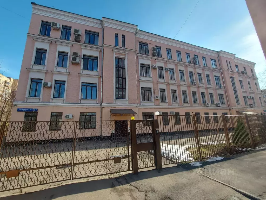 Офис в Москва Долгоруковская ул., 34С2 (110 м) - Фото 1