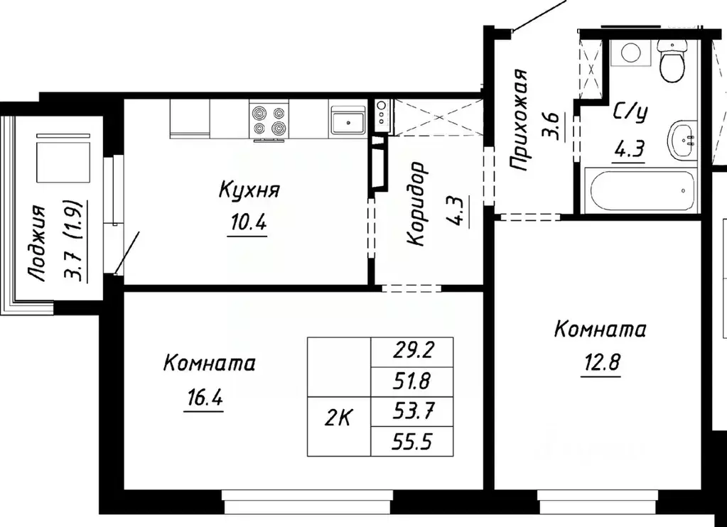2-к кв. Алтайский край, Барнаул ул. Им. Анатолия Мельникова, 1 (53.7 ... - Фото 0