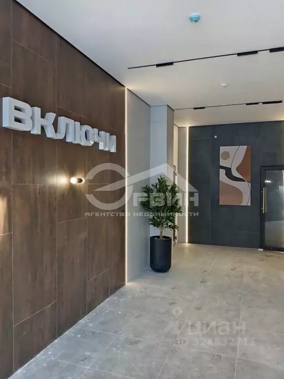 2-к кв. Калининградская область, Гурьевск ул. Героя России ... - Фото 1