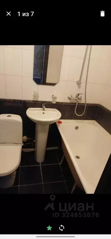 1-к кв. Кемеровская область, Кемерово бул. Строителей, 46 (23.0 м) - Фото 1