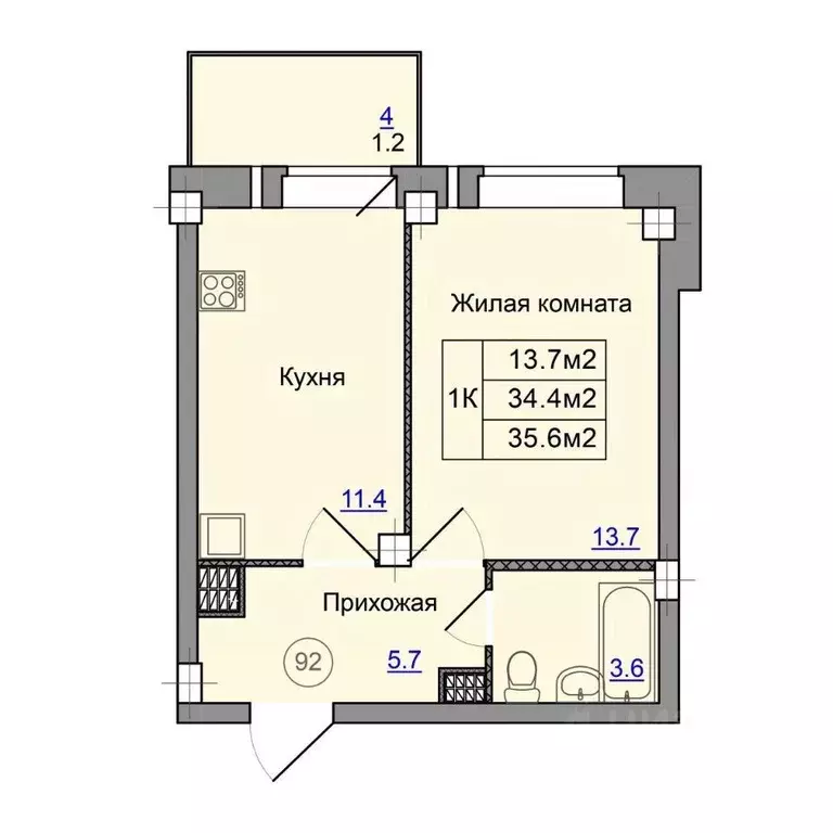 1-к кв. Приморский край, Артем ул. Кирова, 74/1 (35.3 м) - Фото 0