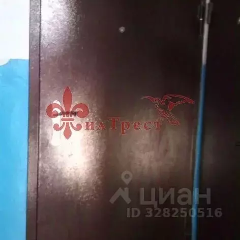 2-к кв. Белгородская область, Белгород просп. Богдана Хмельницкого, 71 ... - Фото 1