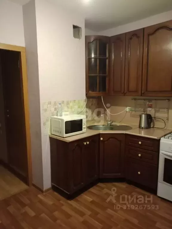 1-к кв. Белгородская область, Белгород бул. Строителей, 18 (33.7 м) - Фото 1