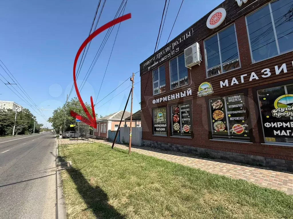 Участок 5,6 сот. (ИЖС) - Фото 0