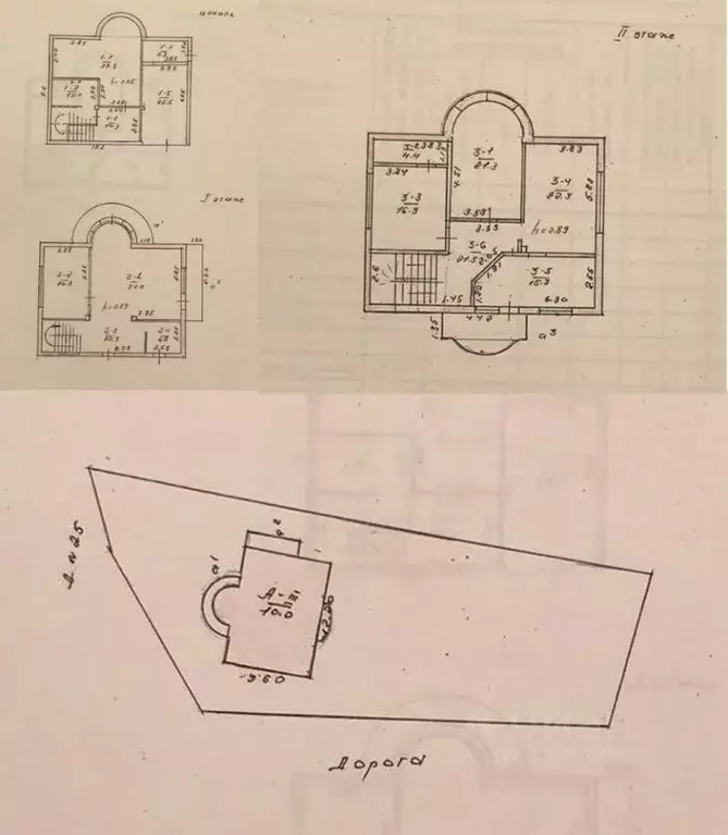 Дом в Крым, Ялта муниципальный округ, пос. Горное ул. Лесная, 21И (300 ... - Фото 2