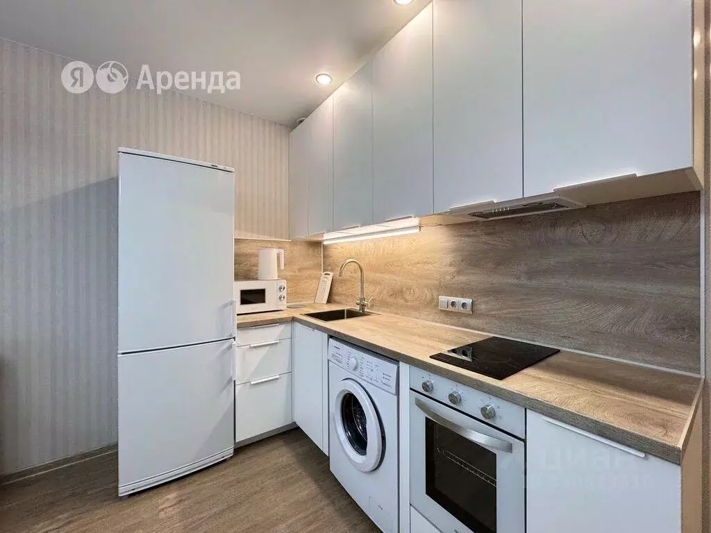 Студия Москва ул. Авиаторов, 1 (23.0 м) - Фото 1