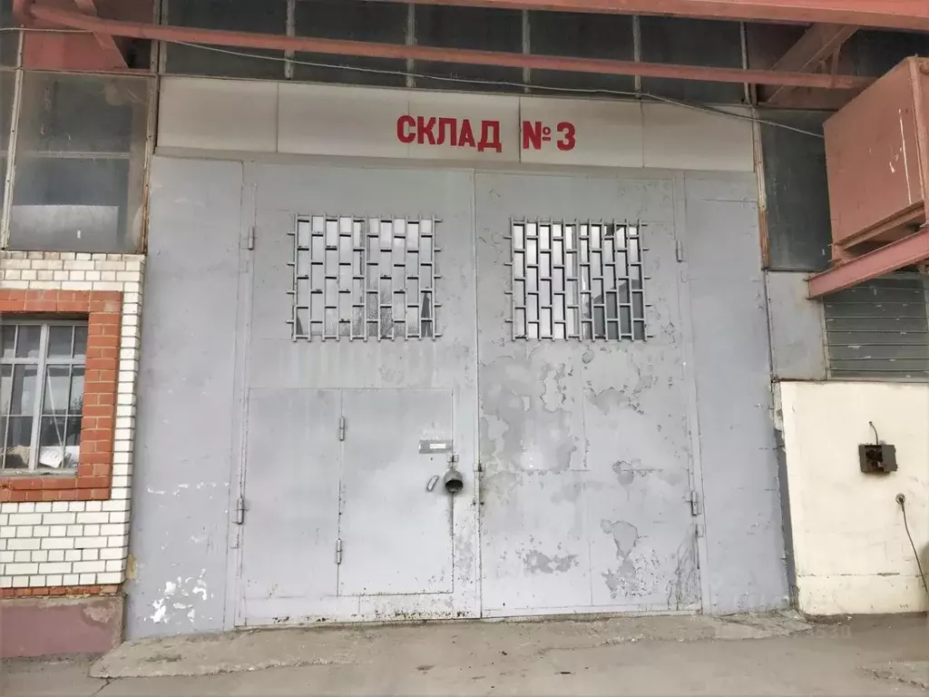 Склад в Саратовская область, Саратов Вольский тракт, 5-й км, 2с2 (1200 ... - Фото 2