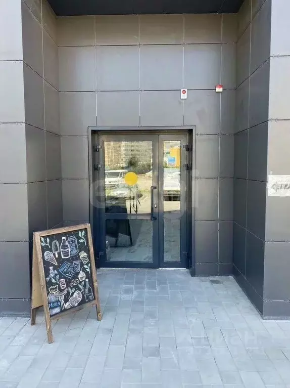 Помещение свободного назначения в Ростовская область, Ростов-на-Дону ... - Фото 1