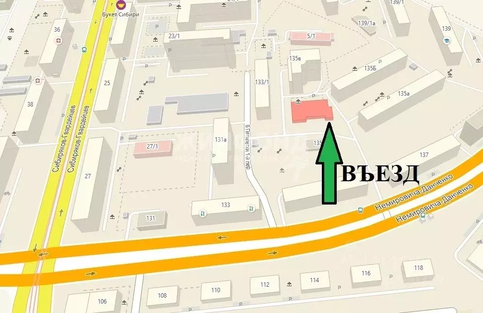 Склад в Новосибирская область, Новосибирск ул. Немировича-Данченко, ... - Фото 1