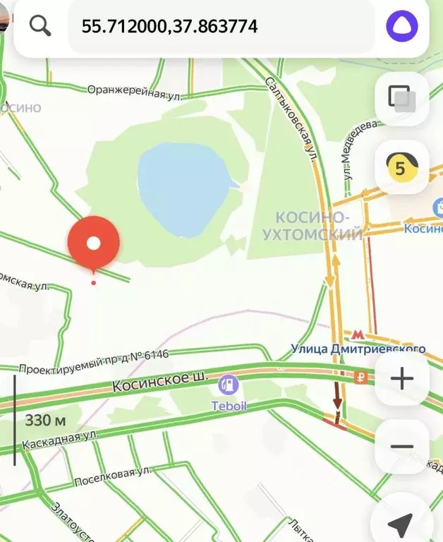 1-к кв. Москва Оренбургская ул., 22 (35.0 м) - Фото 2