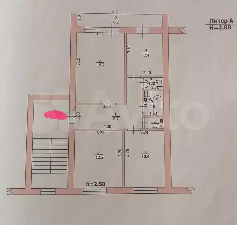 3-к. квартира, 60,8 м, 5/5 эт. - Фото 0