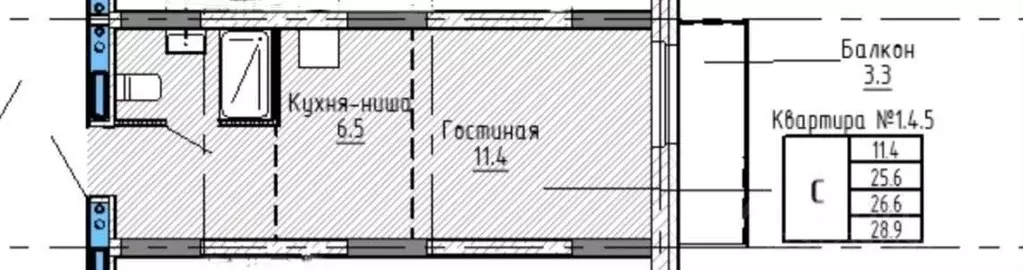 Студия Свердловская область, Екатеринбург ул. Пехотинцев, 2Д (25.0 м) - Фото 0