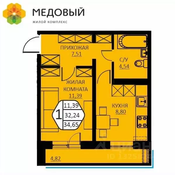 1-к кв. Пермский край, д. Кондратово ул. Н.М. Яблокова, 6 (34.65 м) - Фото 0