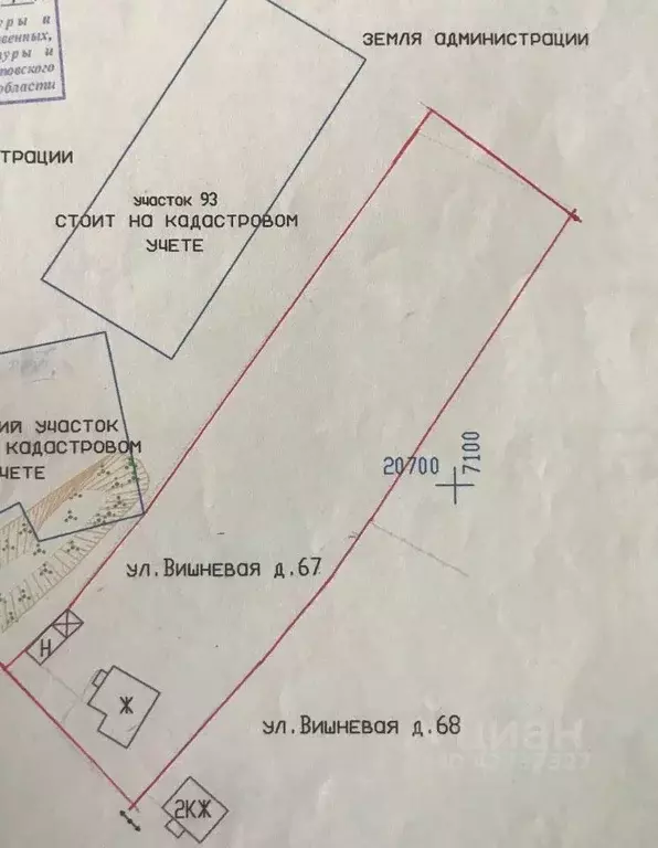 Участок в Саратовская область, с. Расловка 1-я ул. Вишневая (35.0 ... - Фото 1