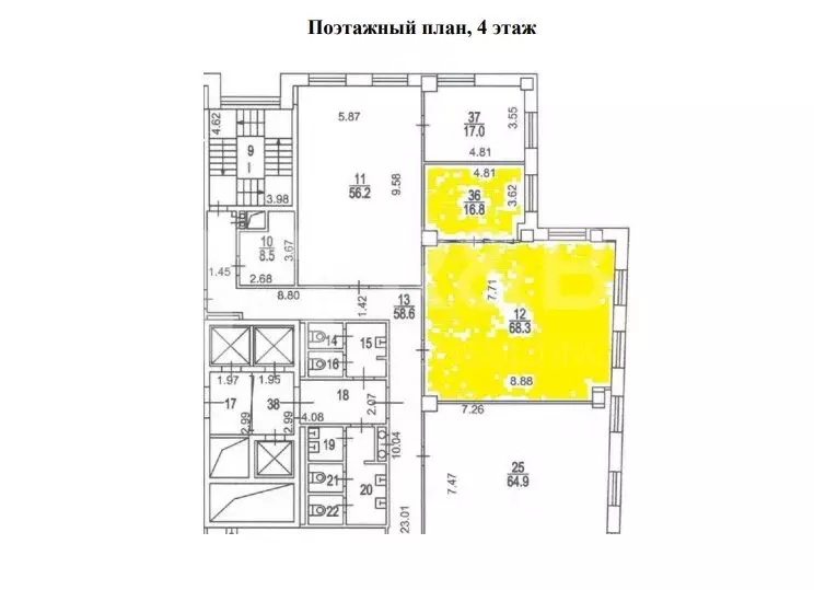 Офис (92.7 м) - Фото 2