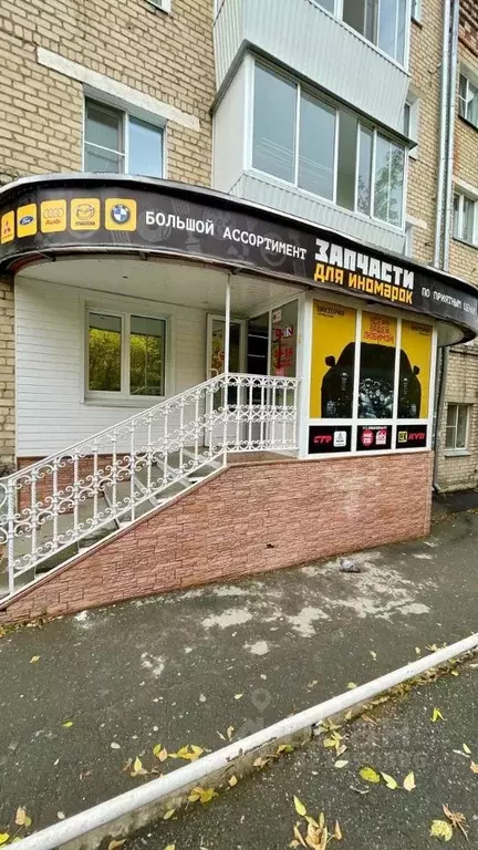 Помещение свободного назначения в Челябинская область, Златоуст ул. ... - Фото 1