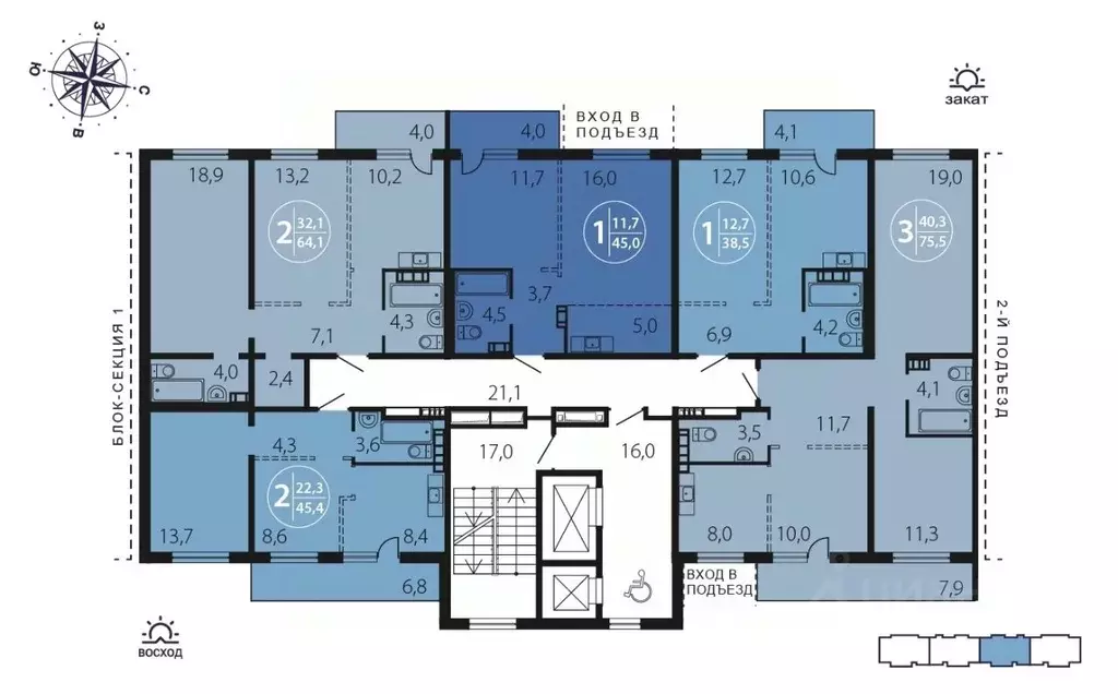 2-к кв. Иркутская область, Иркутск ул. Костычева (64.1 м) - Фото 2