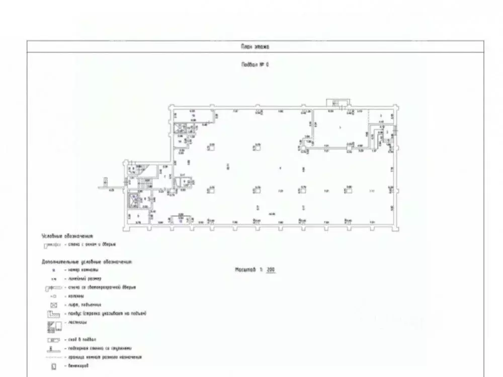 Помещение свободного назначения в Москва Профсоюзная ул., 109Б (649 м) - Фото 1