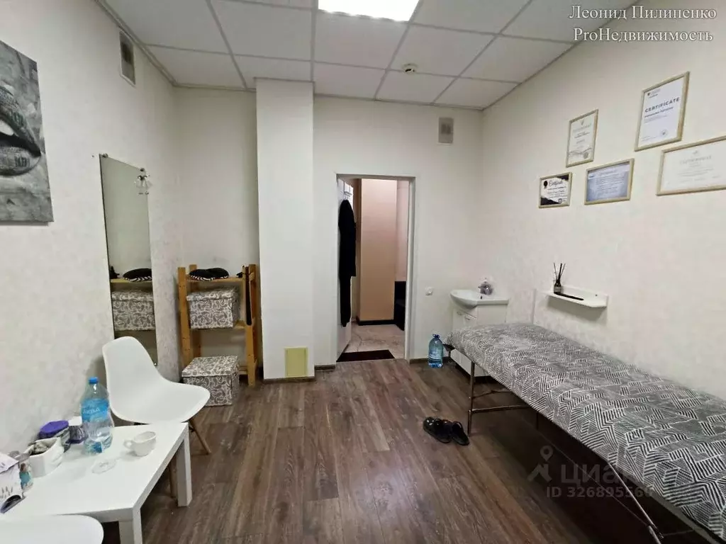 Офис в Самарская область, Самара Ново-Садовая ул., 220А (13 м) - Фото 2