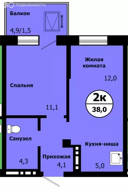 2-комнатная квартира: Красноярск, улица Лесников, 49 (38 м) - Фото 0