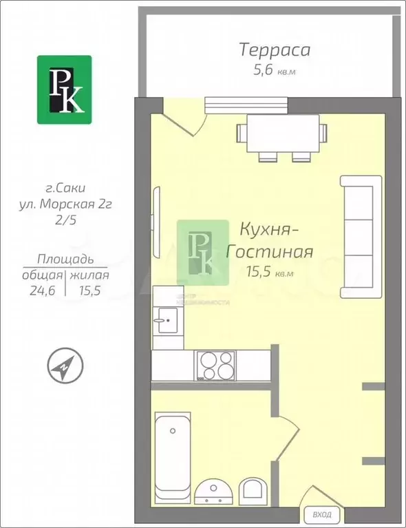 1-к. квартира, 24,6 м, 2/16 эт. - Фото 0