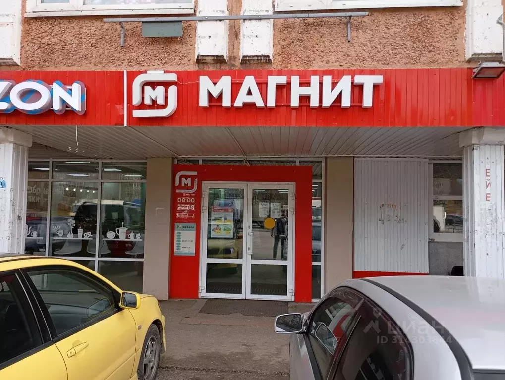 Торговая площадь в Владимирская область, Владимир ул. Верхняя Дуброва, ... - Фото 1