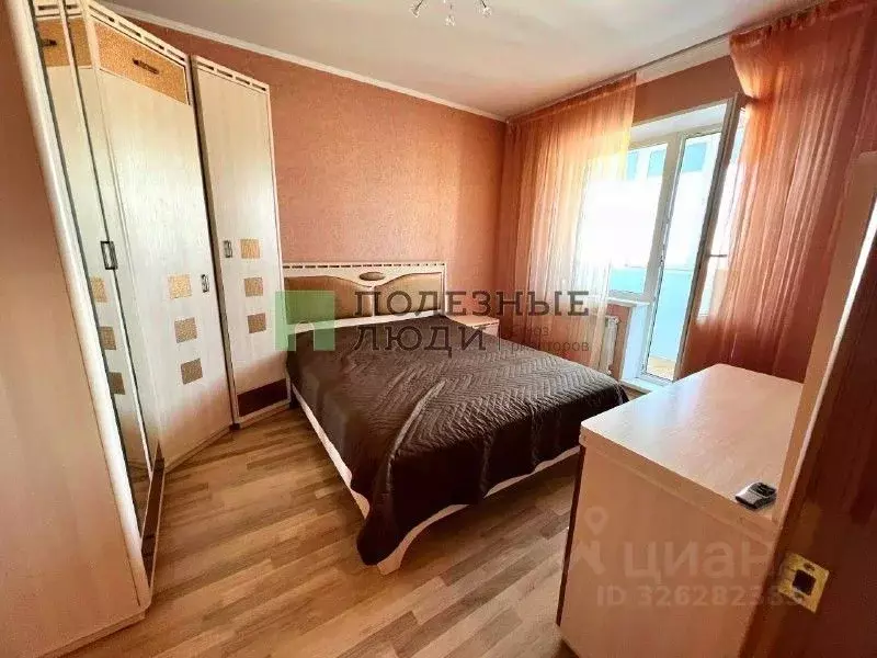 3-к кв. Белгородская область, Белгород ул. Губкина, 39 (60.1 м) - Фото 2