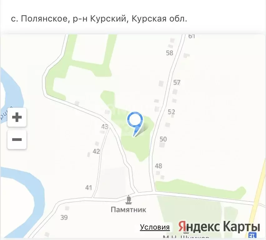 Участок в Курская область, Курский район, Полянский сельсовет, с. ... - Фото 1