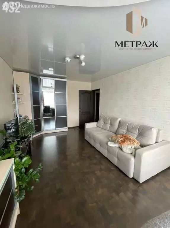 3-комнатная квартира: Феодосия, Морская улица, 5 (70 м) - Фото 1