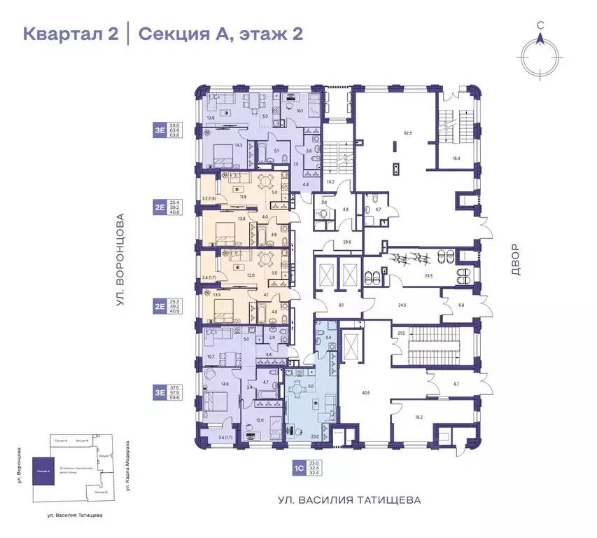2-к кв. Пермский край, Пермь ул. Карла Модераха, 7 (40.8 м) - Фото 2