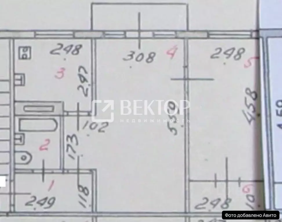 2-к кв. Ивановская область, Иваново ул. Кудряшова, 121 (45.0 м) - Фото 2