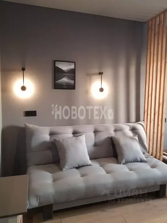 1-к кв. Краснодарский край, Северский район, Ильское городское ... - Фото 2