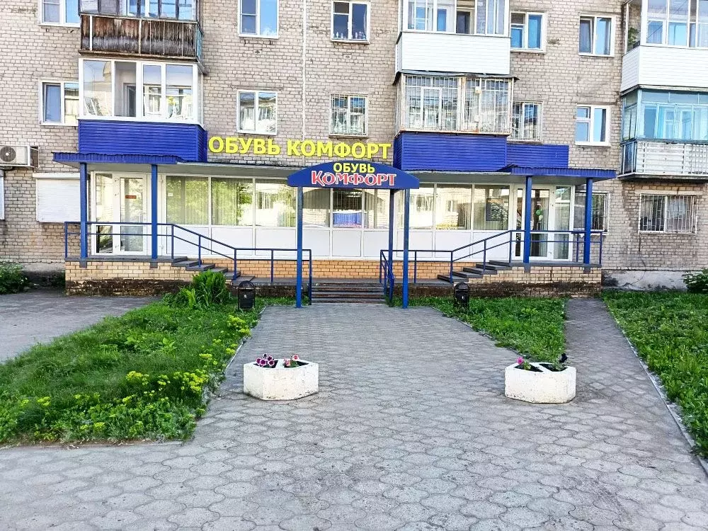 Помещение свободного назначения в Пермский край, Пермь ул. Маршала ... - Фото 1